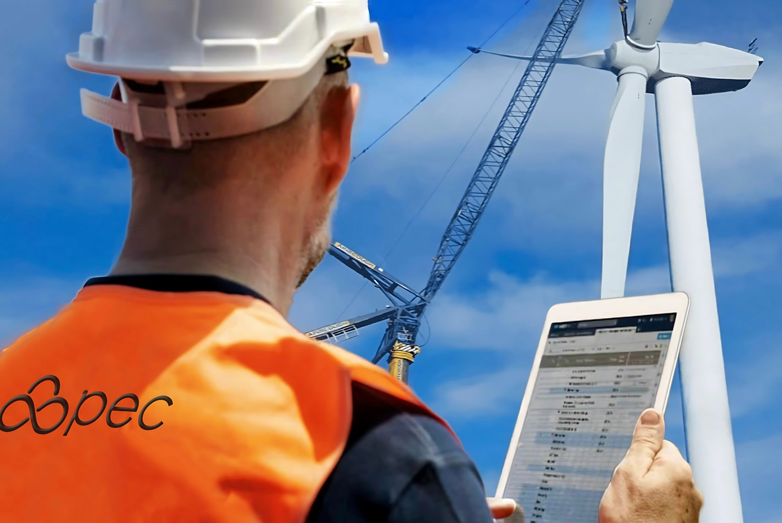 Wind Construction Manager, Site Manager, Owner's Representative